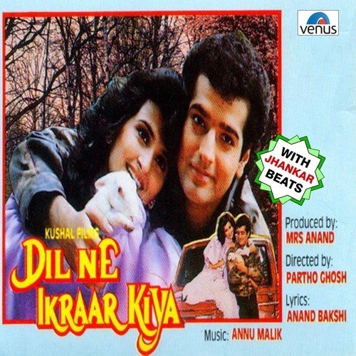 Dil Ne Ikraar Kiya - With Jhankar Beats Mohammad Aziz MP3 Download